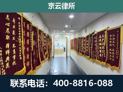 榆社-企业展示图