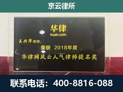 榆社-企业展示图